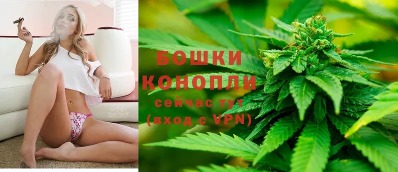 shop состав  Белая Холуница  Конопля LSD WEED  где купить наркоту 